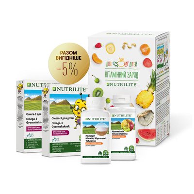 Набор Nutrilite™ «Витаминный заряд для детей» 432948 432948 фото