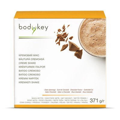 bodykey від Nutrilite™ Кремовий мікс зі смаком шоколаду 432974 432974 фото